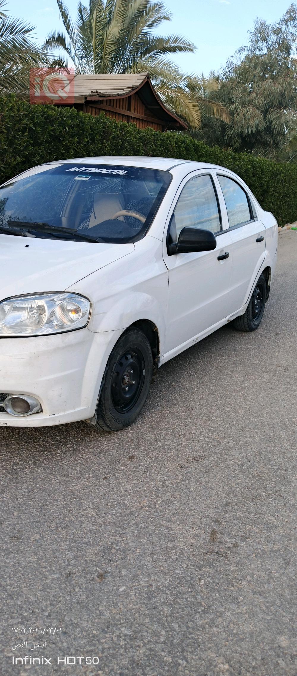 شيفروليه أفيو